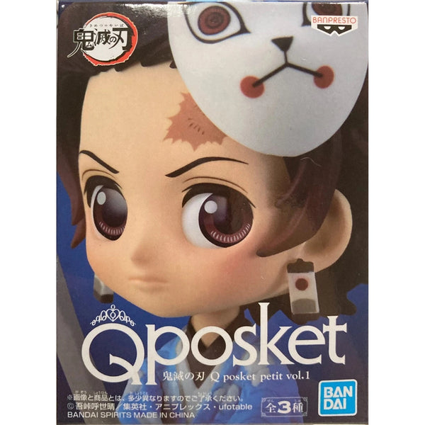 Banpresto 鬼滅之刃 Q posket petit vol.1 ver.A 竈門炭治郎 景品模型 盒